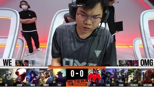 虎牙直播LOLM职业资格赛小组赛首日！老将玉米操作拉满OMG拿下首胜！