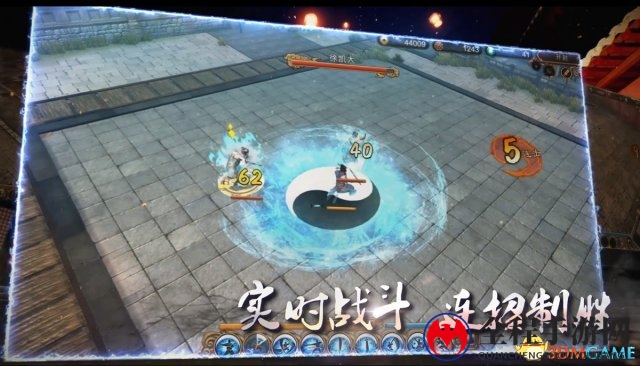《天命奇御》首波宣传片公开 多线剧情扣人心弦