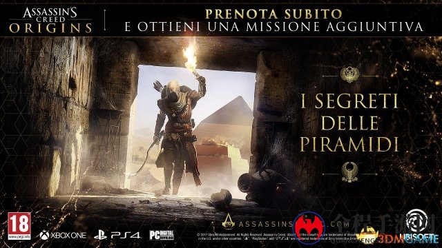 3dmgame