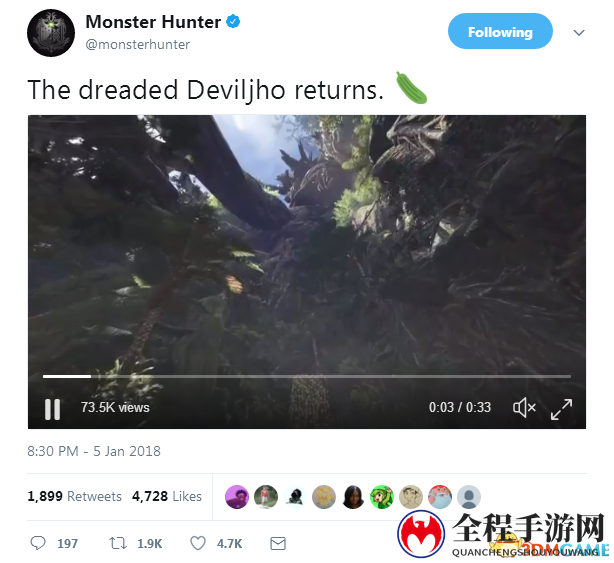 怪物猎人：世界