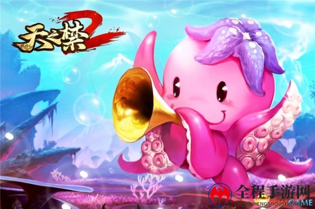 神兽系统独家大揭秘 《天之禁2》三大革新破晓来袭