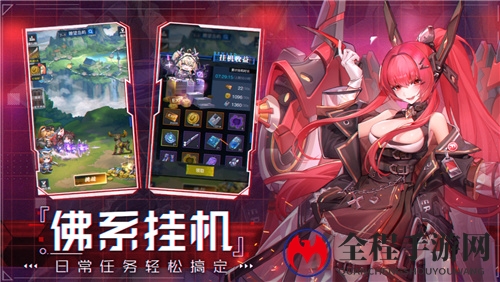 最休闲二次元卡牌手游《零之战线》今日删档测试启动！