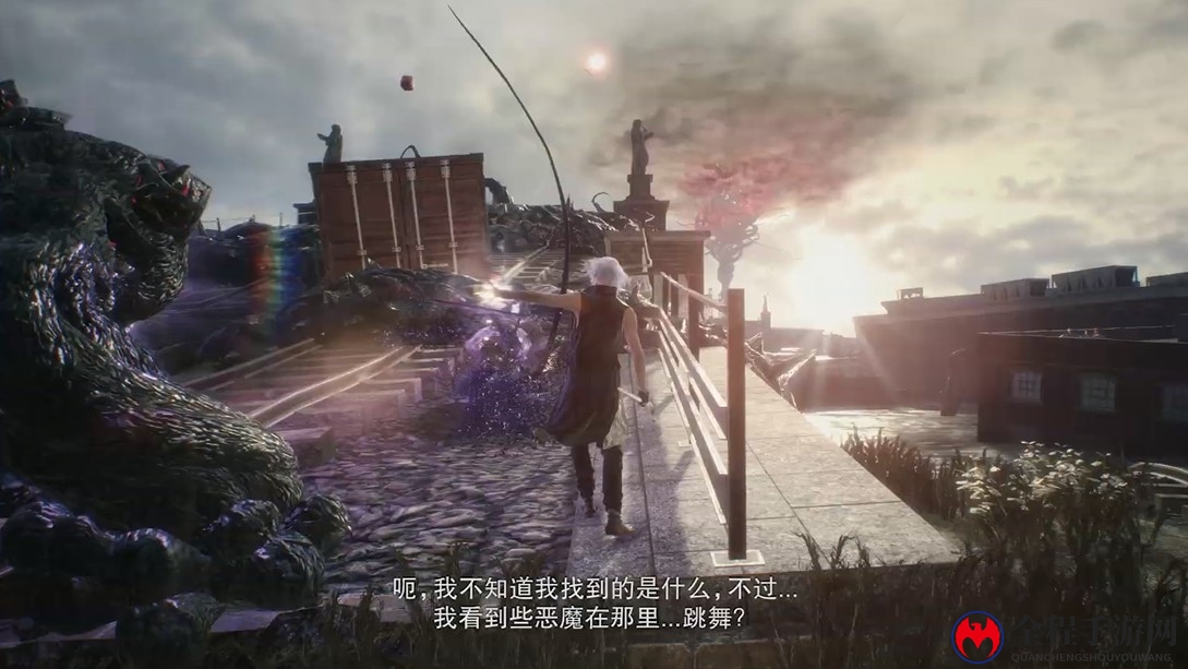 杀意的断绝！《鬼泣5》V哥劲爆简体中文宣传片