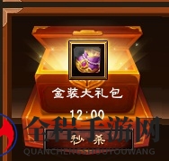 《大唐无双》11.11大唐购物狂欢盛宴