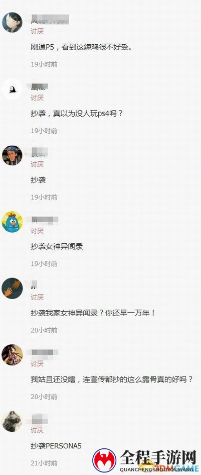 3dmgame