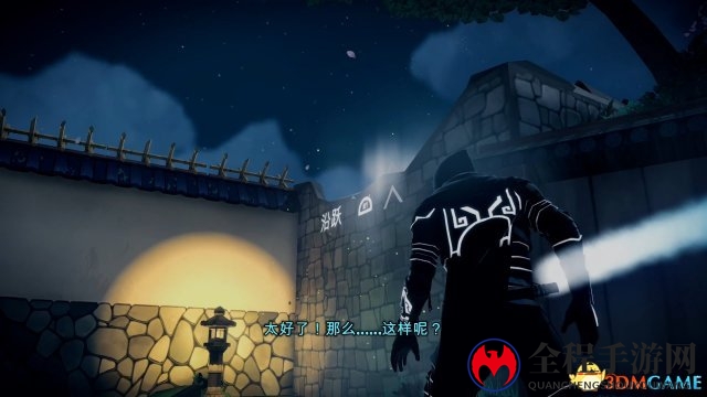 动作冒险游戏《荒神》PS4简中版将于5月16日发售