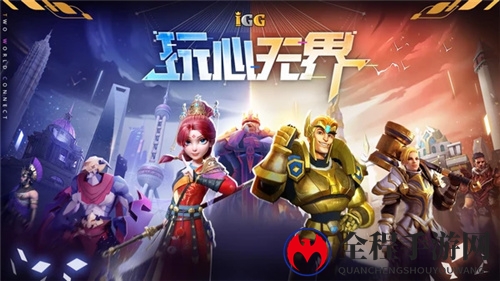 IGG 2021ChinaJoy玩乐盛典明日开幕，一图带你get全部亮点！