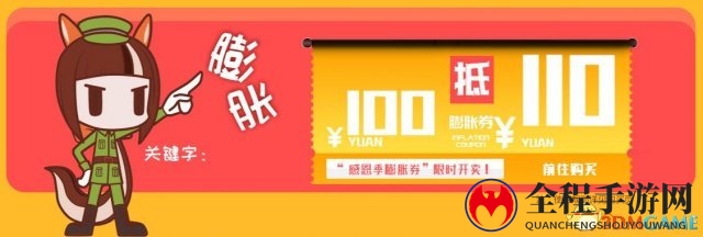 杉果黑五与Steam撞车 承诺更便宜 现在就有优惠拿
