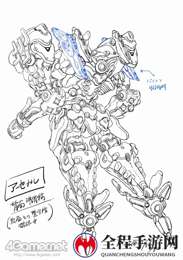 《守护神X机甲》设计草图 可以抢夺更换敌人部件