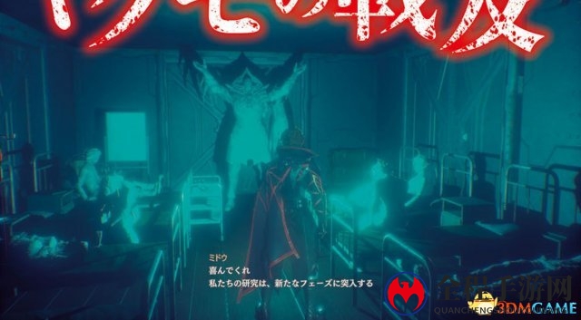 《血之暗号》新扫图曝光 带着妹子上刀山下火海