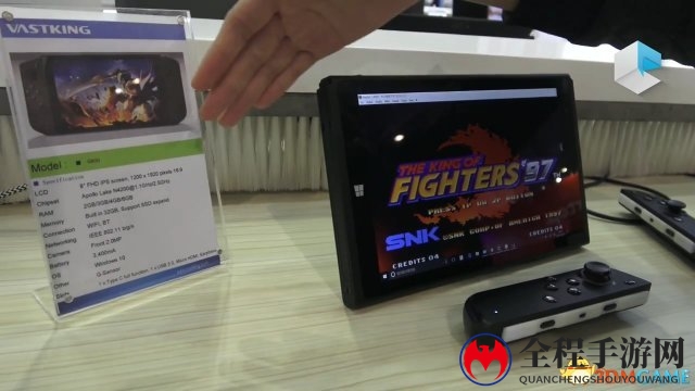 国产“Switch”亮了 能玩