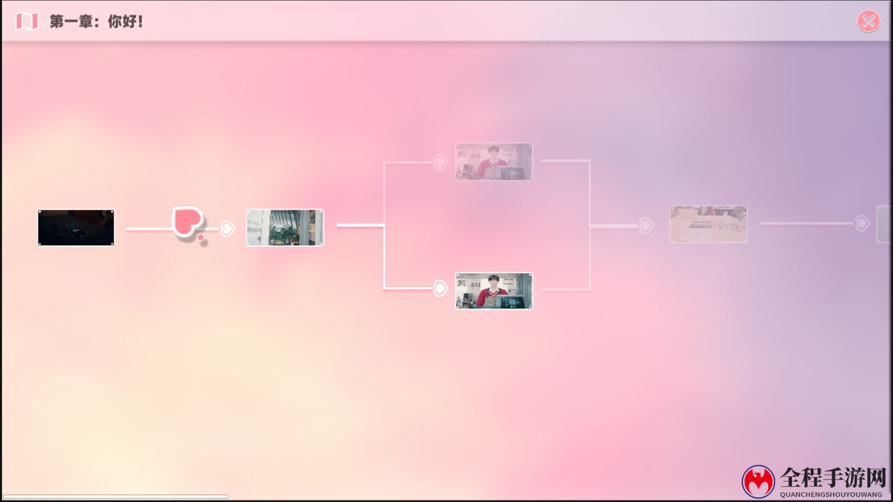 《糟糕！他们太爱我了怎么办？》Steam页面 Q2发售