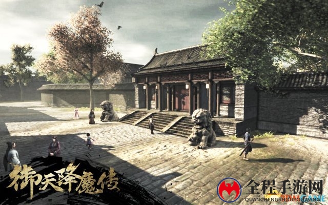 御天降魔传
