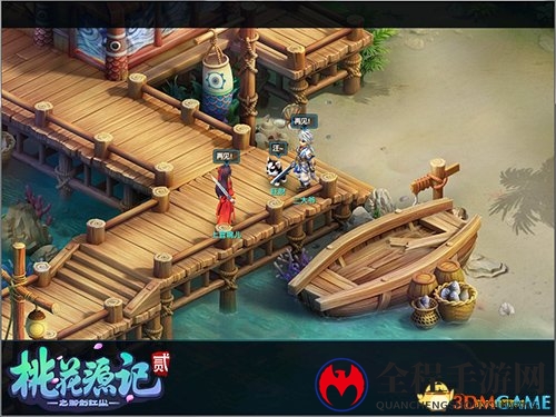 望子成龙《桃花源记2》萌娃助战一技当先 肆意开玩