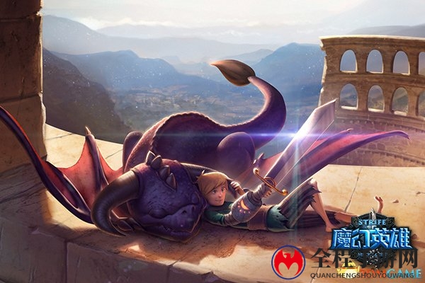 《魔幻英雄》光之子巴斯顿