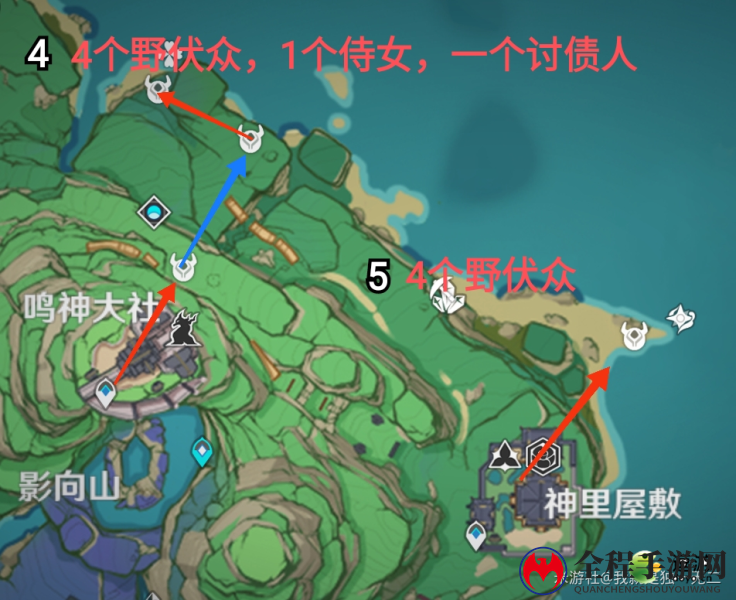 原神2.0稻妻锄大地最佳路线图分享