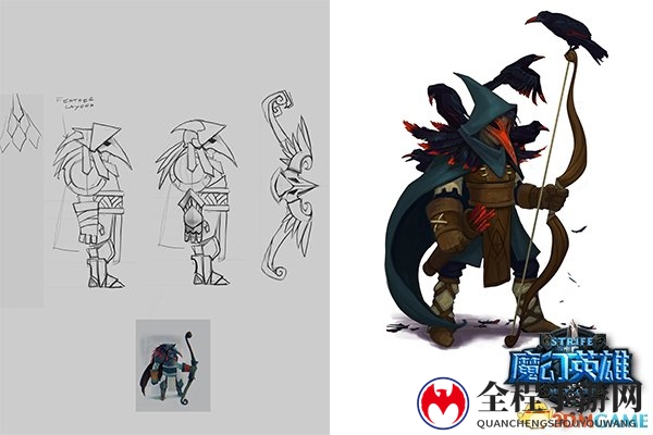 《魔幻英雄》人设概念稿