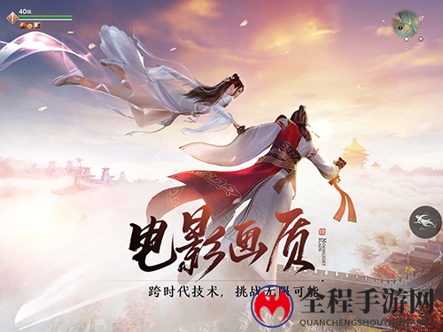 天涯明月刀手游灵狐舞怎么获得