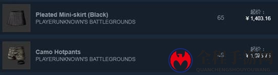 3dmgame