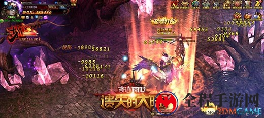 《遗失的大陆》“称霸寒霜谷”爆发最强团战