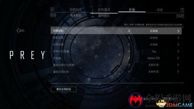 3dmgame