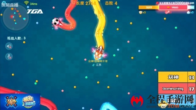 TGA 2017太仓夏季总决赛 《疯狂贪吃蛇》战报