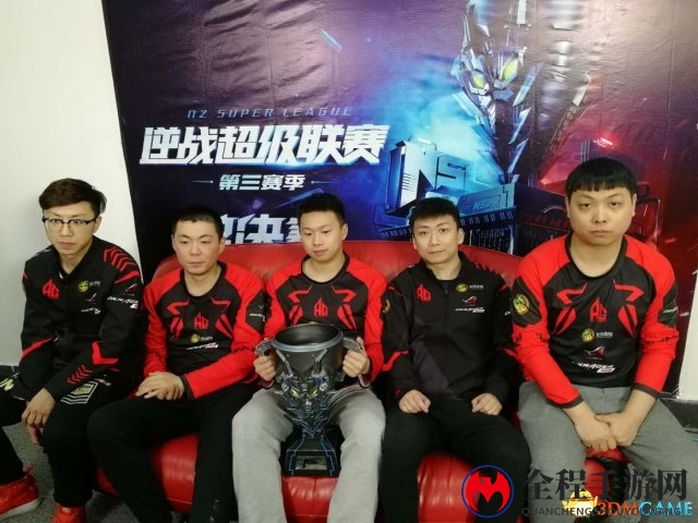 3dmgame