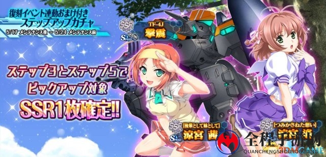 3dmgame