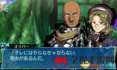 系列关键要素！《世界树迷宫10》多彩迷宫新情报