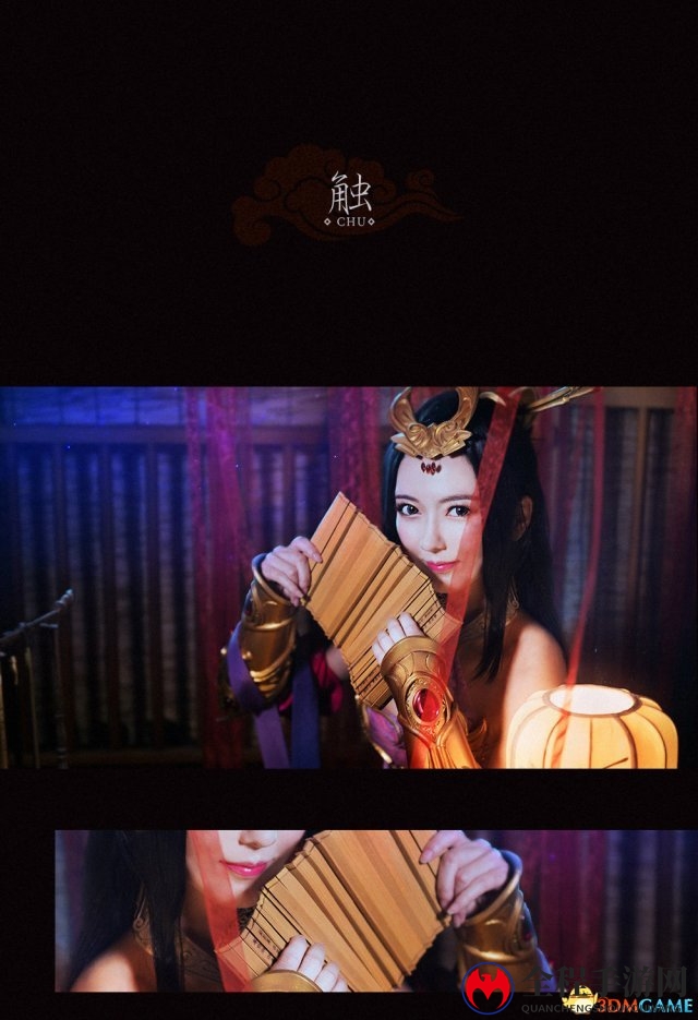 无法触碰的恋人!《鬼谷无双》禁忌静态电影首曝