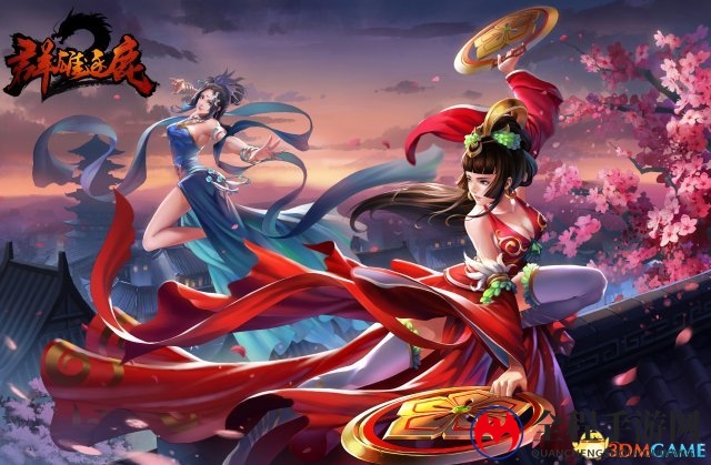 又一MOBA力作来袭 《群雄逐鹿2》首测预约开放