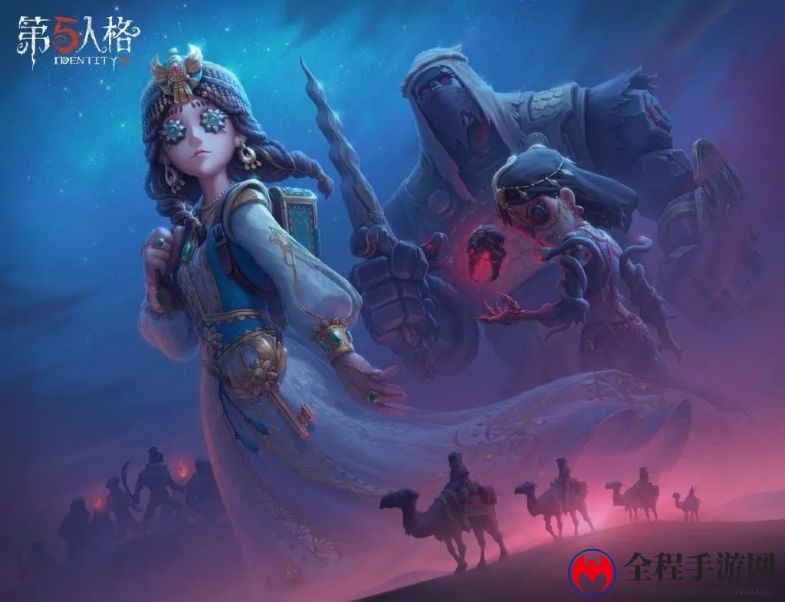 第五人格玩具商安妮技能效果展示