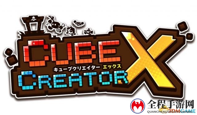 《方块创造者DX》Switch版亮相，趣味方块世界邀你探索！