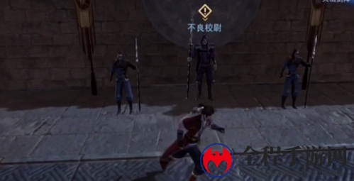不良人3校尉求药怎么做2