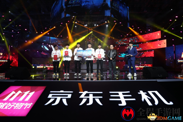 京东杯 CEC2017巅峰赛事对决回顾 在这里你才是王者