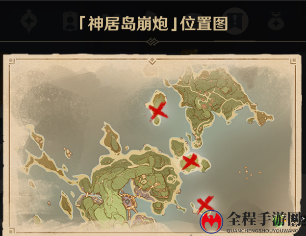 原神踏鞴物语任务详细流程攻略