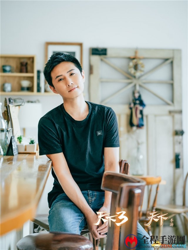 天下IP闪耀网易盛典，大荒盛世山海，愿你随我而来
