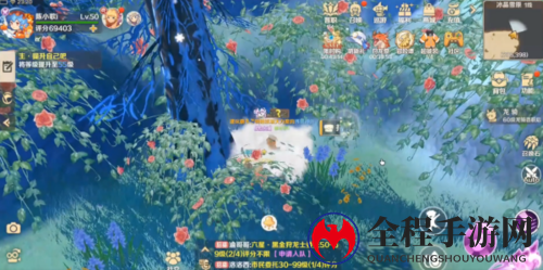 龙之国物语冰晶雪原宝箱具体位置一览5