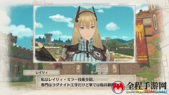 鏖战开幕！世嘉力作《战场女武神4》序盘故事公开