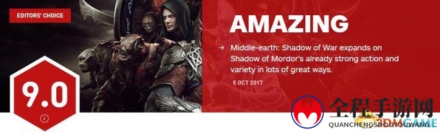 3dmgame
