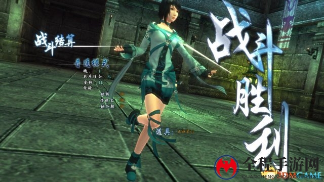 《仙剑奇侠传6》登陆Steam！GTX560显卡就能爽玩