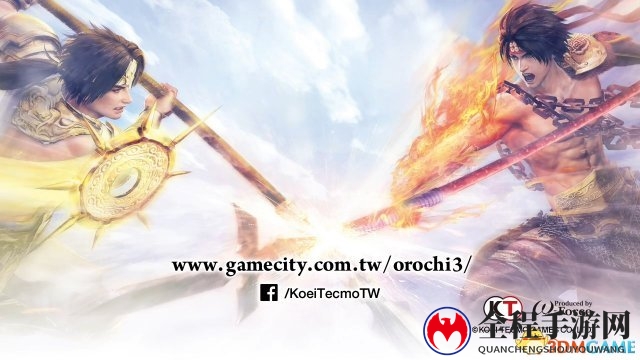3dmgame