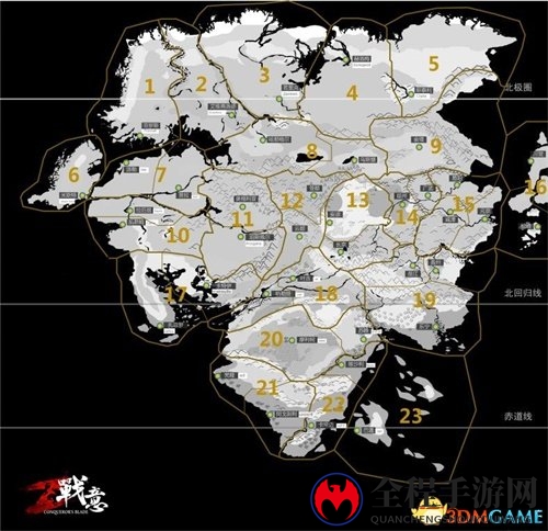 战意研发手札03：画个地图都是爱你的形状!