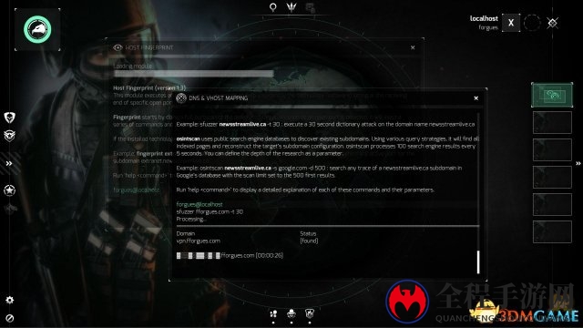 《NITE小组4》截图中，揭秘军事黑客题材灵感源自斯诺登文档