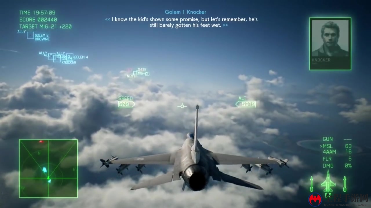 《皇牌空战7：未知空域》开场半小时流程演示视频
