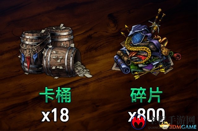 《巫师之昆特牌》不删档技术测试开服公告