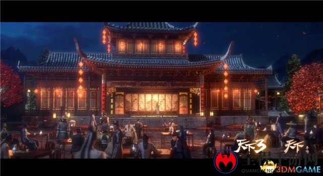 天下IP闪耀网易盛典，大荒盛世山海，愿你随我而来