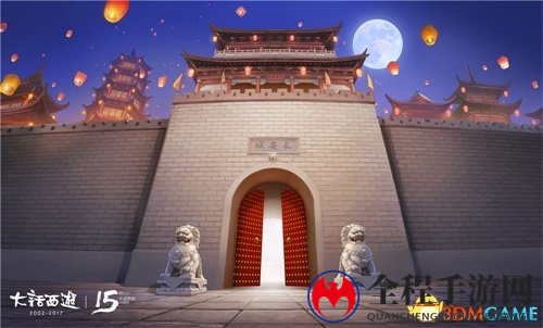 岁月如歌，青春如话!大话2经典版新服预约火热开启