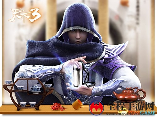 又见双十一 《天下3》限时返利与周边折扣温情回馈