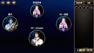 《秘境对决》四人轮抽，再现围坐玩牌的乐趣